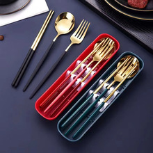 不锈钢便携餐具叉勺筷葡萄牙西餐具三件套装户外学生餐具套装礼品