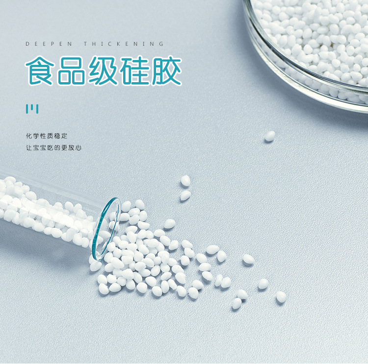 工厂跨境亚马逊电商婴儿宝宝吸盘碗食品级硅胶食品级认证
