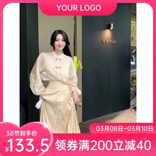 复古中国风马面衬衫搭配半身裙新中式套装女秋季2022新款设计感春
