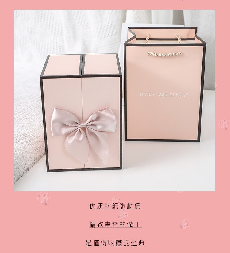 Pink Double Door Soap Flower Drawer Gift Box Women's Day Teacher's Day 520 Qixi Valentine's Day Gift Preserved Fresh Flower