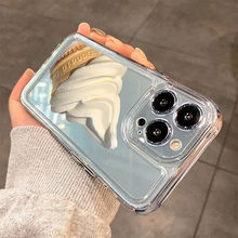 冰淇淋甜适用小米13/11手机壳红米K60透明NOTE12防摔note9太空壳