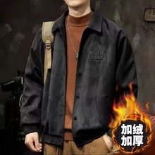 时尚灰绿色鹿皮绒翻领棒球服男士宽松春秋款潮牌重磅美式夹克外套