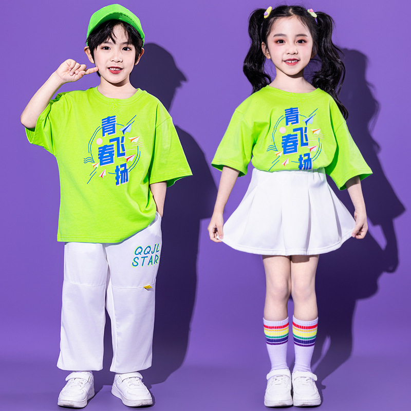 六一儿童演出服幼儿园舞蹈合唱啦啦队表演班服小学生运动会服装