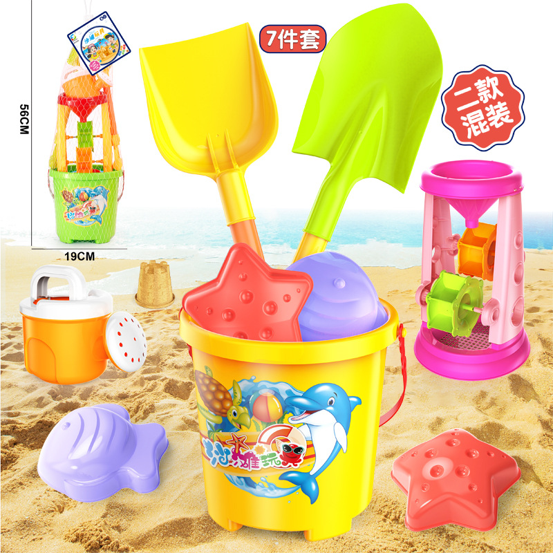 儿童沙滩玩具套装铲子挖沙推车沙滩桶海边玩沙戏水洒水壶工具摆摊