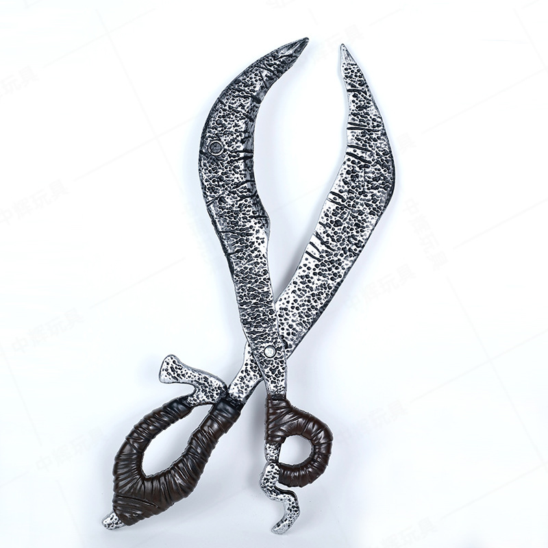 恐怖电影道具密室逃脱恐怖大剪刀万圣节表演摄影道具塑料武器