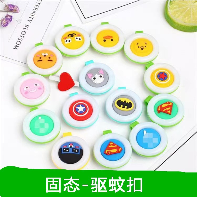 Summer Children's Mosquito Repellent Watch Cartoon Flash Mosquito Repellent Bracelet Rotating Bracelet Anti-Mosquito Bracelet Night Market Stall