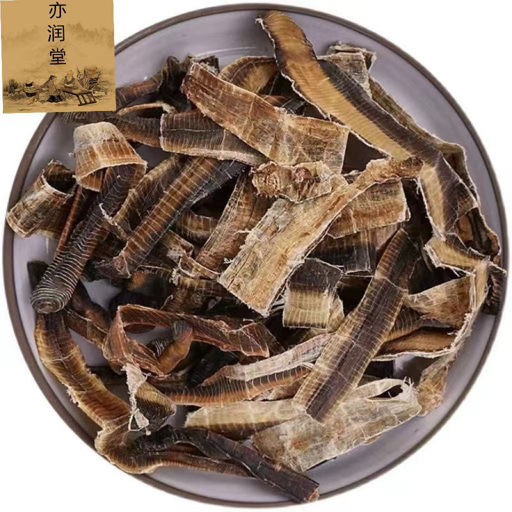 全开地龙段中药材250g全开干地龙片 地龙广西产广地龙蚯蚓干-阿里巴巴