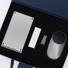 黑科技高级灰 商务礼品三件套 无线折叠键盘，蓝牙充电鼠标，优盘