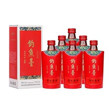 贵州钓鱼台酒 鸿基永固酒53度酱香型白酒500ml*6瓶整箱礼盒装