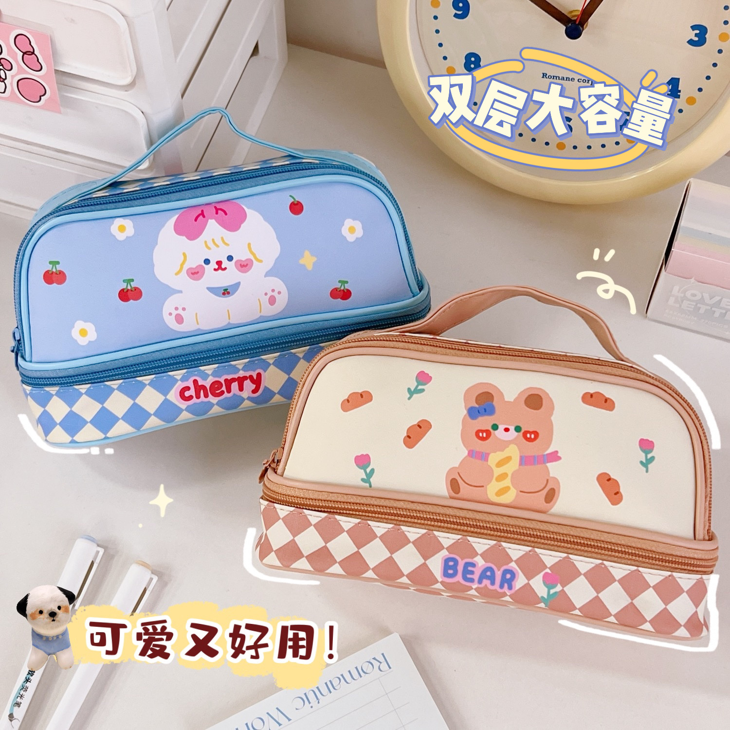 Cartoon Large Capacity Pencil Case Wholesale Student Handheld Pencil Case Double Layer Storage Bag Cute Simple Cosmetic Bag Stationery Box