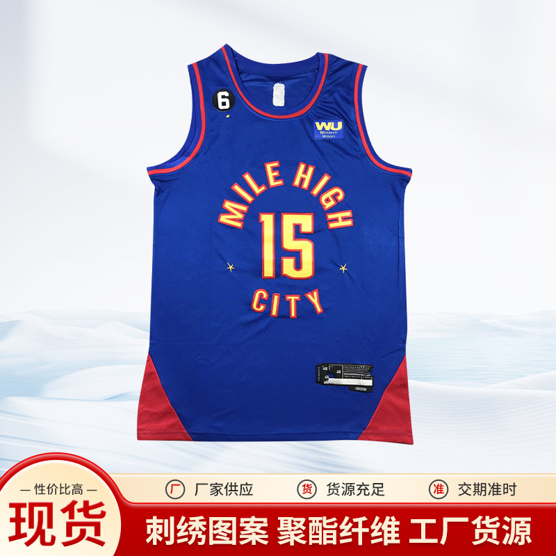 夏季新款球衣掘金15约基奇球衣27穆雷刺绣篮球服男运动训练服休闲