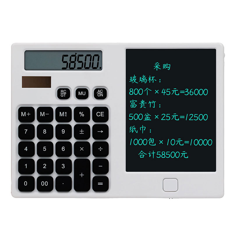 Calculator Handwriting Board Business Office Student Straight Board Calculator 12-Digit Solar LCD Handwriting
