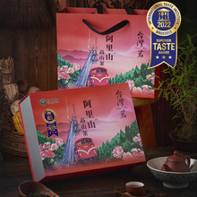 茶仙居 台湾阿里山高山茶乌龙茶300克礼盒装 清香甘醇真正台湾茶