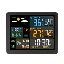 新款彩屏气象钟RF传感温湿度计天气预报日出日落气象站亚马逊热销
