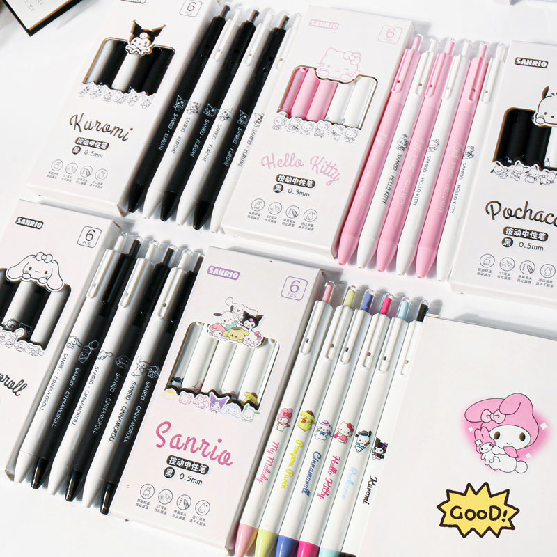 小红书同款三丽鸥方方笔高颜值按动中性笔ins简约学生少女心刷题