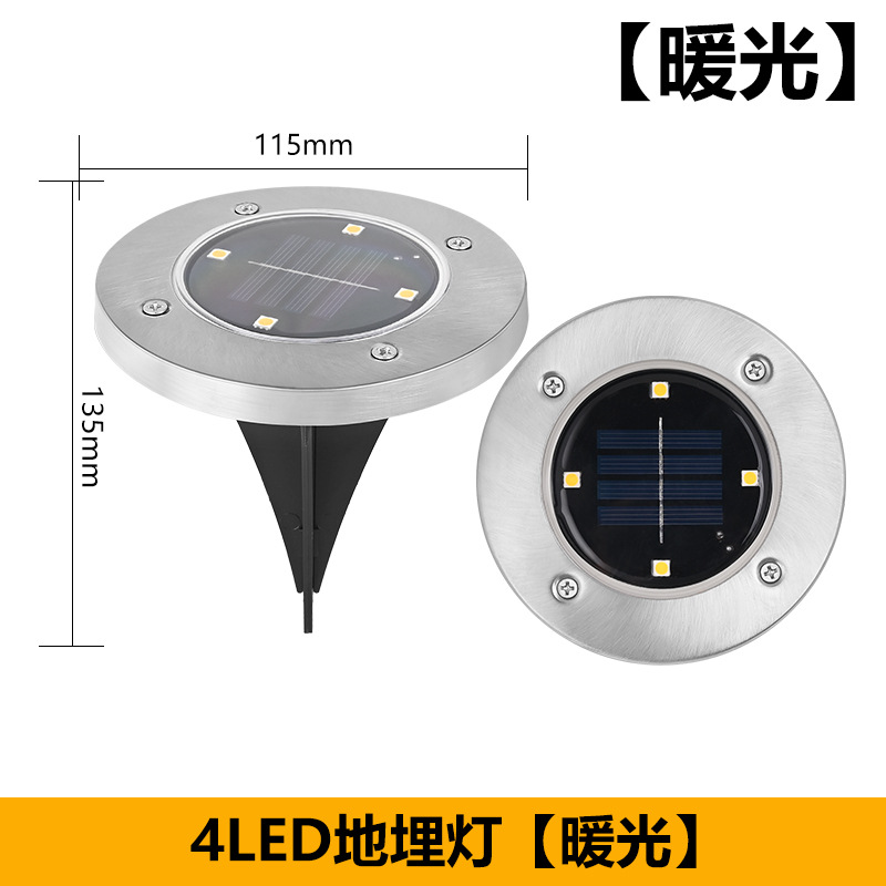 Solar Underground Light 8led Stainless Steel Outdoor New Plug-in Floor Lawn Lamp Garden Rain-Proof Villa Floor Lamp