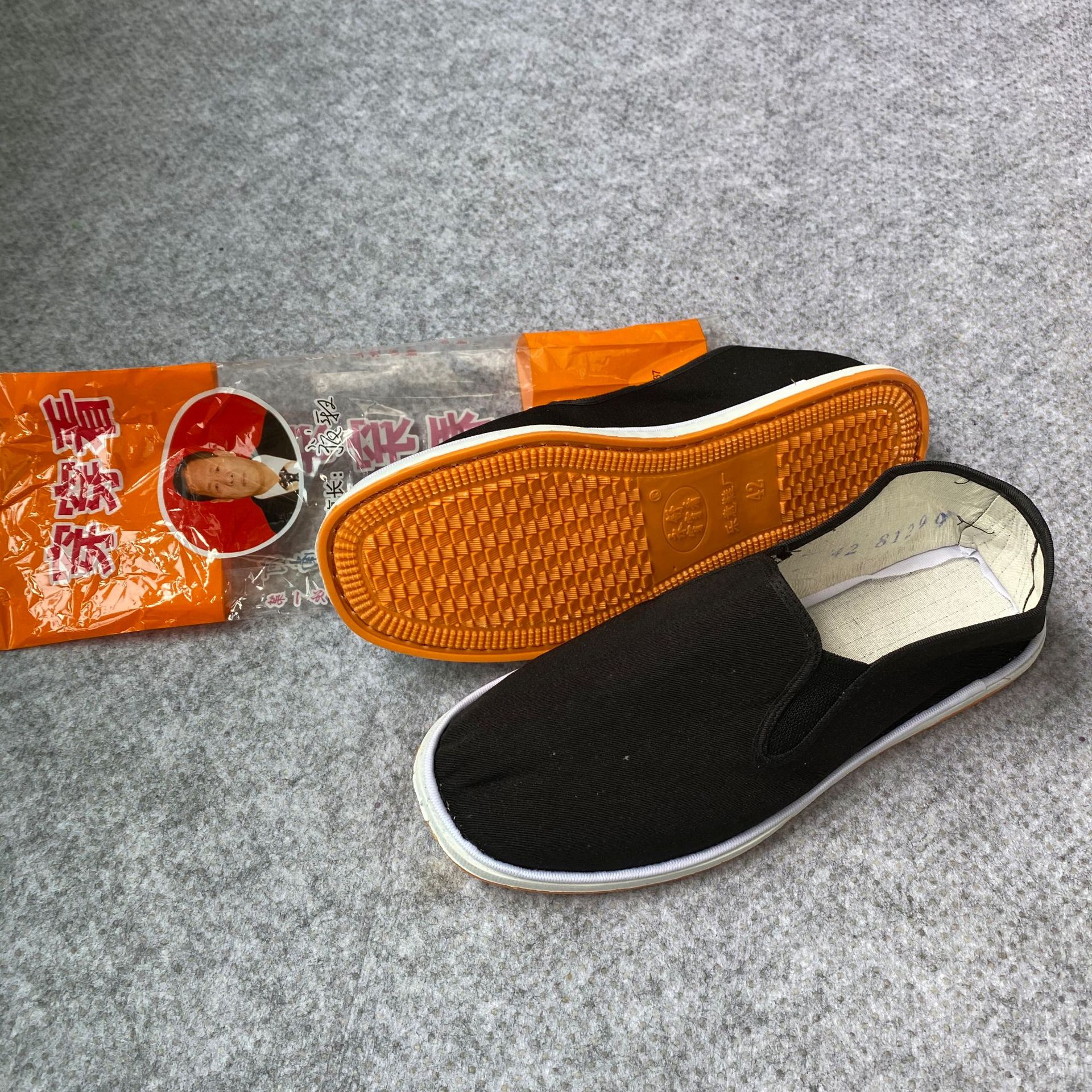 永舒穿穿看 北京布鞋牛筋底布鞋 男相巾低帮男女同款工作鞋18布鞋