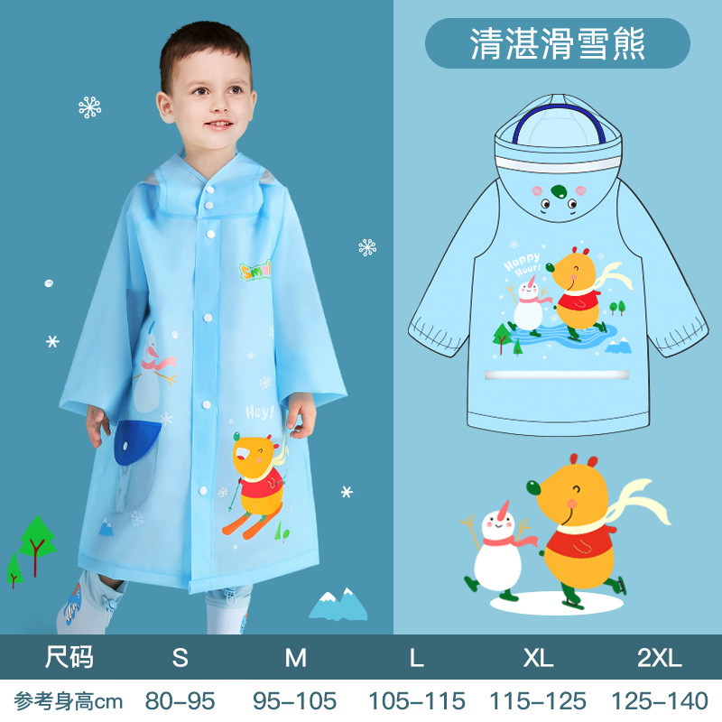 Mu Meng New Children's Raincoat Boys and Girls Students Kid Baby Poncho Kindergarten Dinosaur Full Body Waterproof