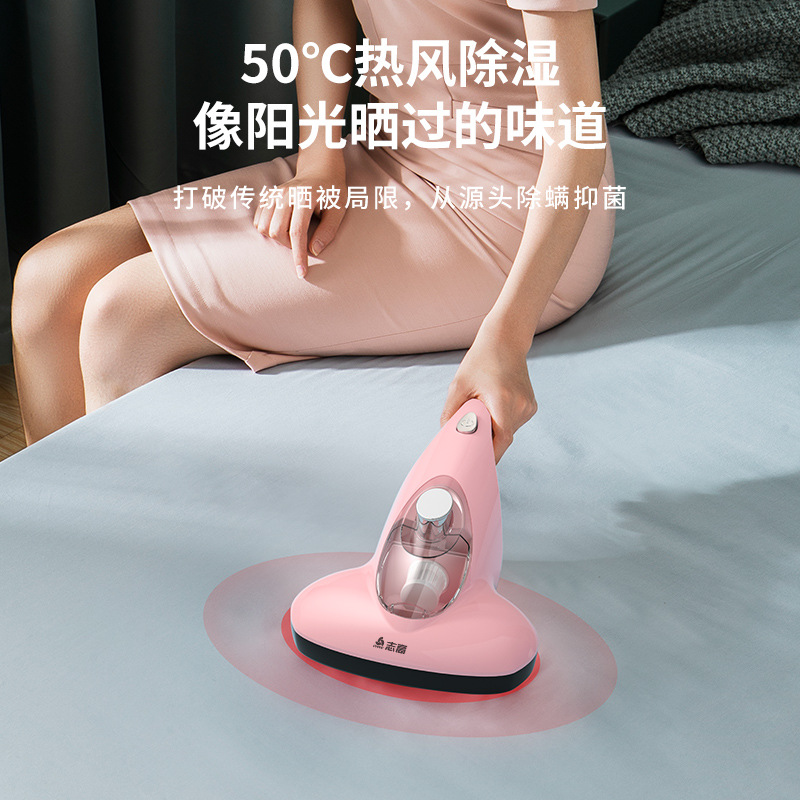 Mites Instrument Household Handheld Wireless Small Bed UV Sterilization Mite-Removal Vacuum Cleaner Factory in Stock