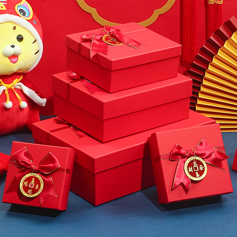 新年礼品盒春节喜庆大号礼物盒红色天地盖包装盒口红化妆品纸盒