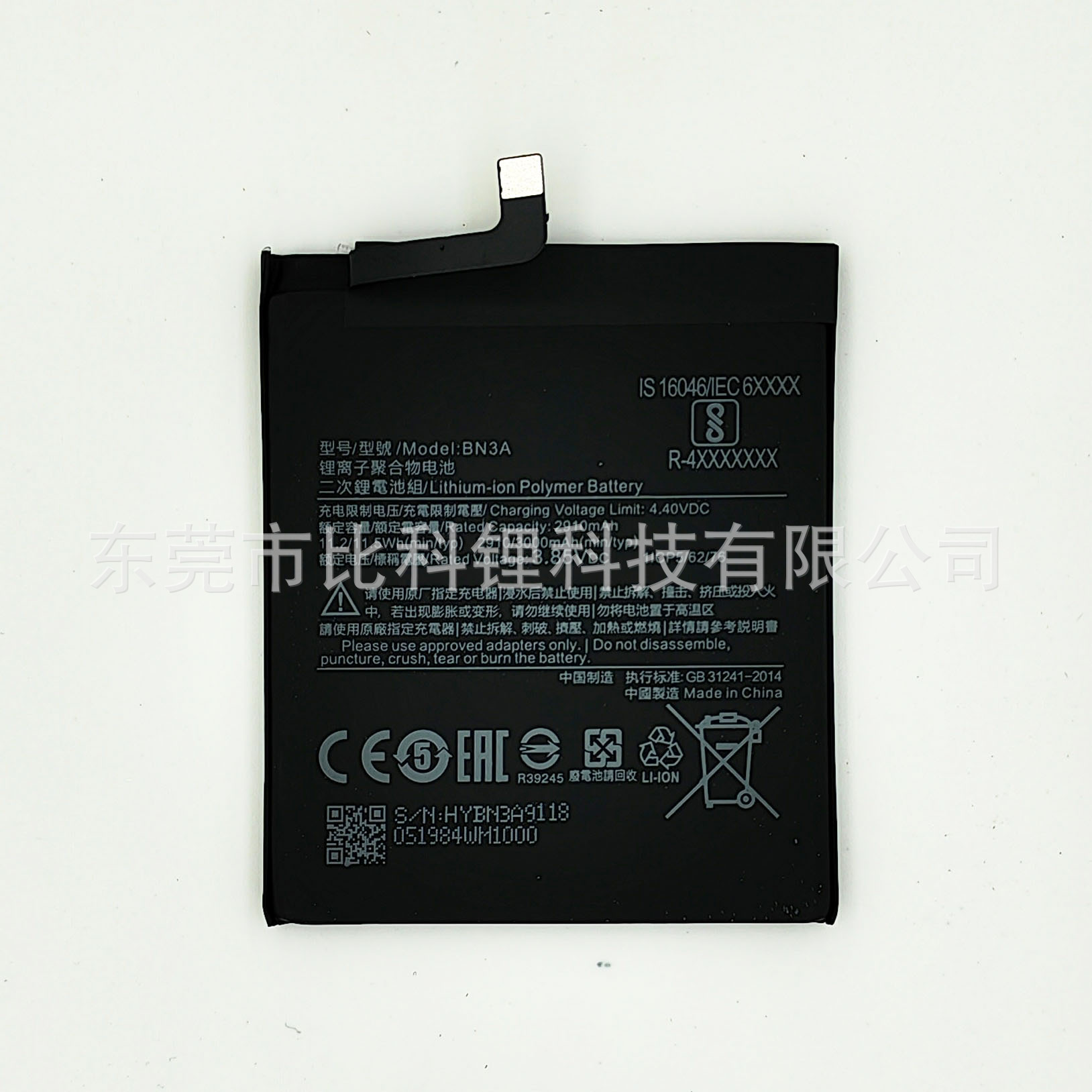 适用小米bn3a电池 redmi go红米miui/bn40/bn4/bn42 内置手机电池