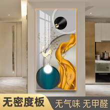 无密度板玄关装饰画几何金鹿晶瓷画现代轻奢别墅排屋挂画竖长大幅