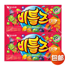 韩国进口ORION好丽友多味水果糖40g酸味软糖儿童休闲食品糖果零食
