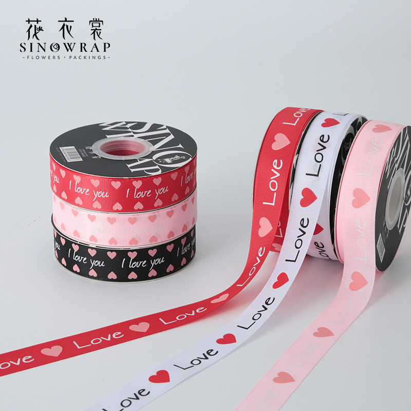 Valentine's Day New Ribbon Satin Ribbon Love Flower Bouquet Gift Box Floral Packaging Material 2.5cm