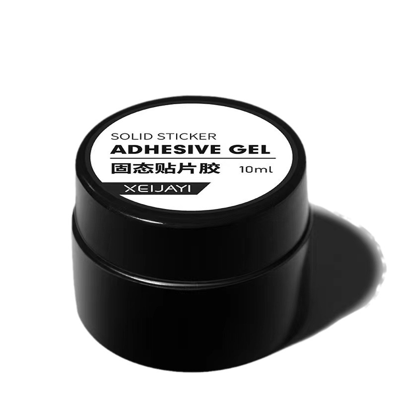 New Nail Beauty Solid Nail Tip Nail Tip Adhesive Super Sticky Canned Nail Patch Non-Flowing Gel Does Not Hurt Nail