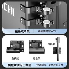 钓鱼箱子全套钓箱2023新款免安装包角伞架钓鱼箱可坐渔具装备