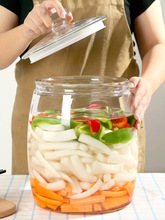 泡菜坛子玻璃加厚密封瓶家用四川腌制酸菜咸菜缸腌菜大号储物罐子