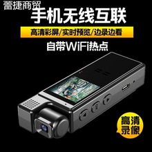 摄像机4K高清骑行执法电动车记录仪运动相机WiFi互联录音笔录像机