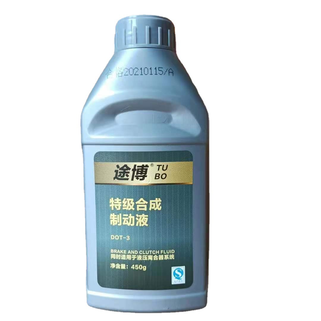 正品途博特级合成制动液 途博dot3刹车油 车用制动液 450g