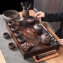紫砂功夫茶具套装 家用客厅胡桃色排水式茶盘茶具现代简约茶具组
