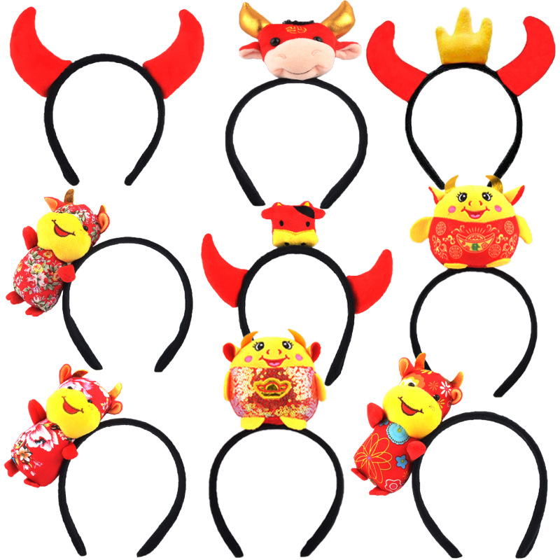 亏本处理牛角头饰头箍发饰发箍洗脸化妆束发带发卡发夹女-阿里巴巴