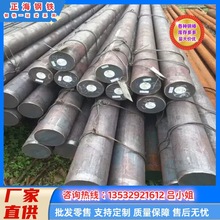 厂家供SUP10是高弹性弹簧钢SUP10弹簧钢圆钢棒 切割零卖
