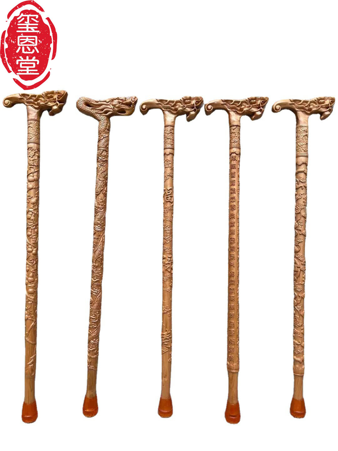 桃木拐杖登山拐杖老人残疾人拐杖雕刻拐杖木质拐杖拐杖批发销售