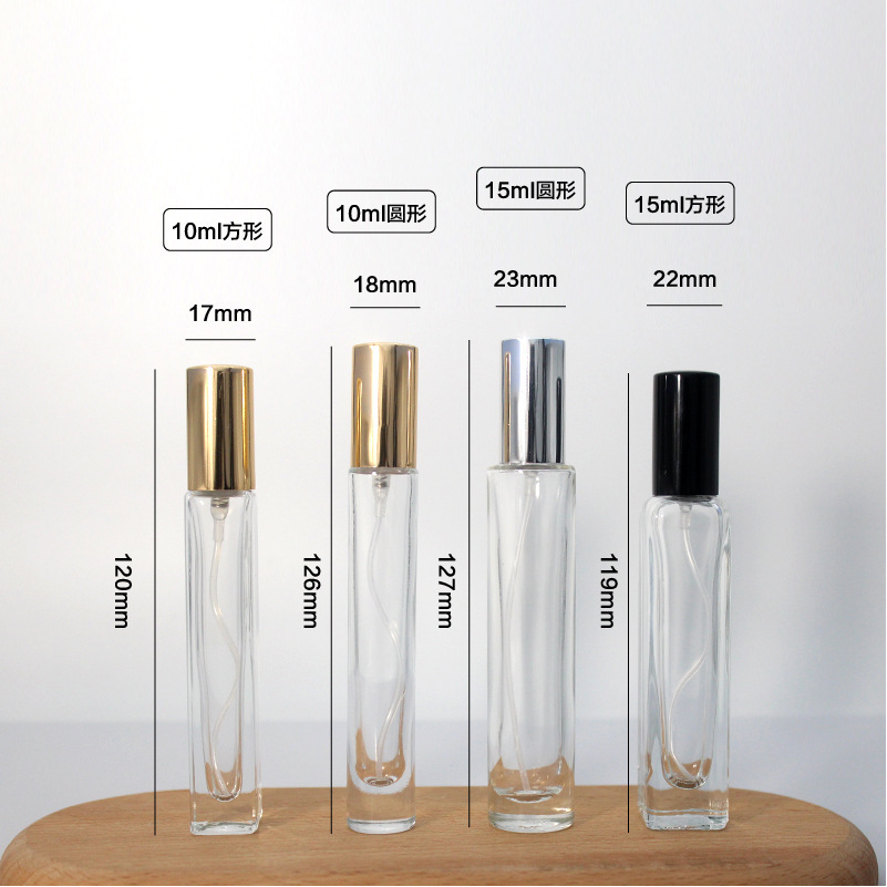 现货批发多种规格香水玻璃瓶透明玻璃香水小样瓶子化妆品喷雾瓶