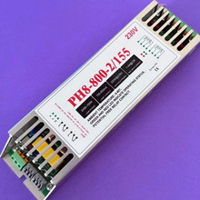 紫外线灯用电子镇流器PH8-800-2/155一拖二150W灯管镇流器