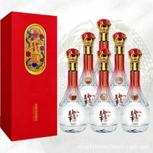 白酒批发 52度500ml*6瓶浓香型  万事如意精品 一件代发 咨询客服