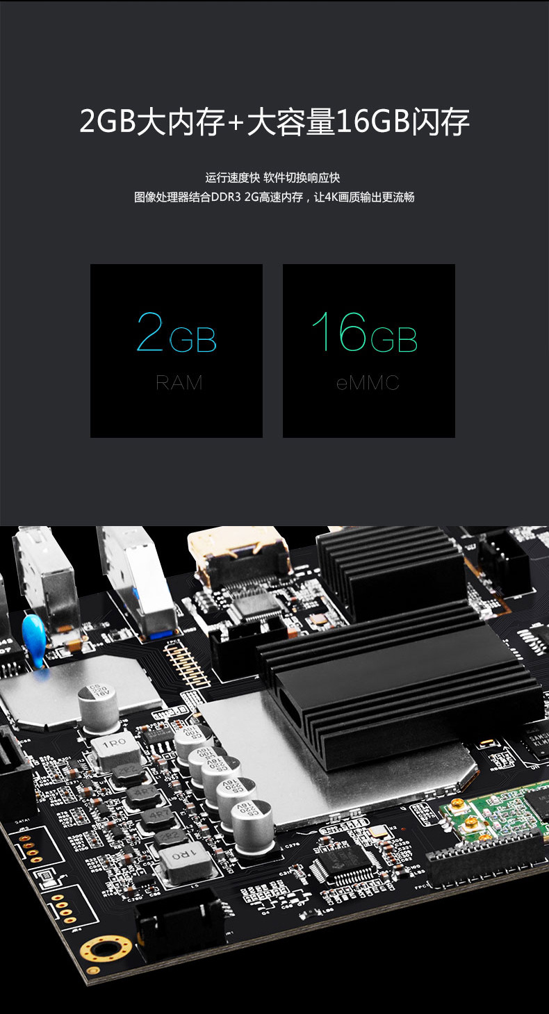 egreat/亿格瑞 a10二代 硬盘播放器4khdr网络播放机uhd蓝光导航