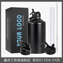 户外健身露营运动水壶 304不锈钢双层大容量保温太空壶可手提水杯