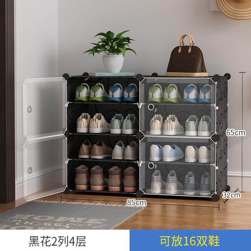 Simple Shoe Rack Assembled Shoe Cabinet Plastic Storage Rack Dustproof Door Household Multi-Functional Storage Rack Economical Collection