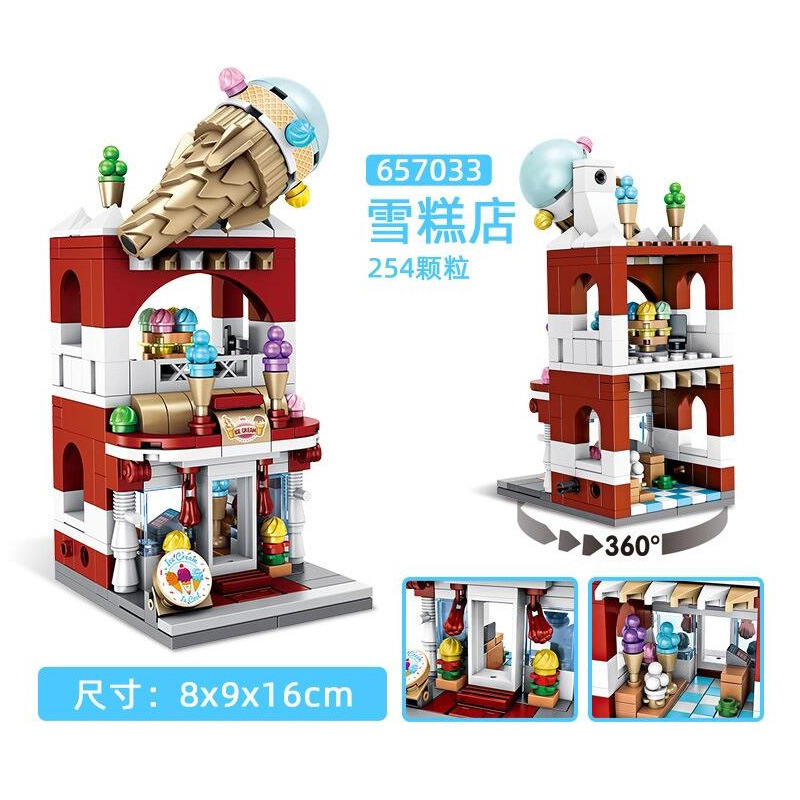 Pan Luo Si Building Blocks Girls' City Street View Assembled Toys Compatible with Lego Small Particles Children's Educational Building Blocks Wholesale