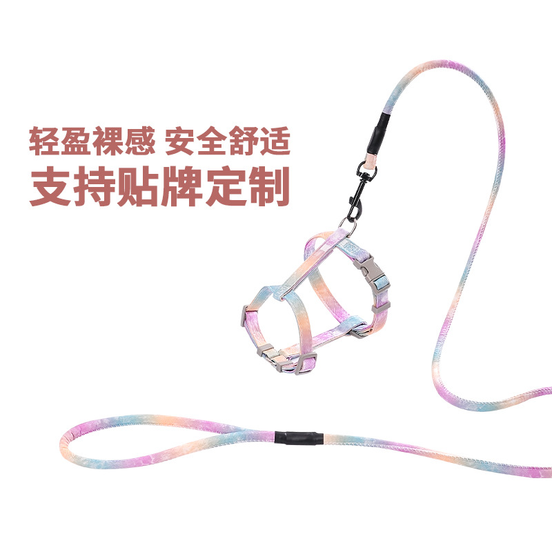 cross-border adjustable pet cat gradient color haulage rope package small dog dog leash dog i-shaped chest strap