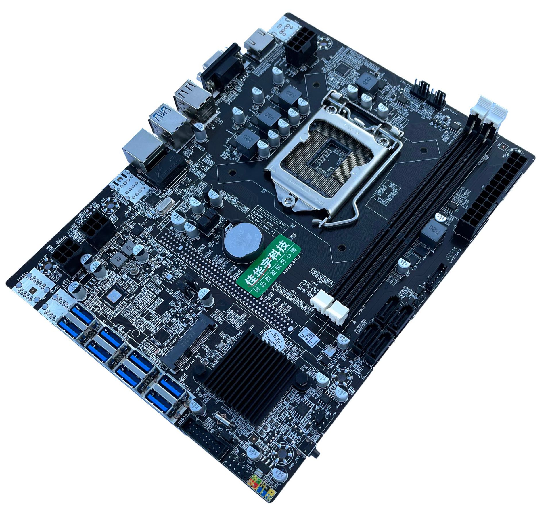 全新主板b75非直插八卡usb转接pcie8显卡槽eth大间距btc送cpu套装