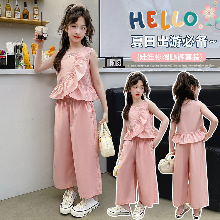 女大童荷叶边九分裤套装夏天衣服儿童夏季棉布无袖可爱女孩两件套
