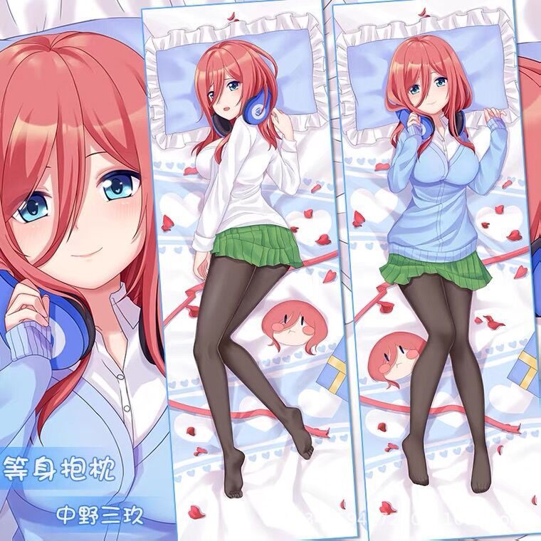 中野三玖等身人形长抱枕套五等分的新娘跨境货源动漫周边靠枕靠垫