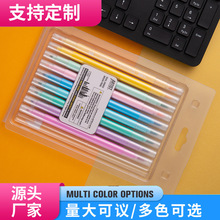 跨境双头马克笔定 制小学生美术油性绘画笔儿童画画马克笔彩色笔