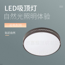 飞利浦LED客厅/卧室灯 昕诺飞28W 32W 80W悦曼LED吸顶灯方形/圆形